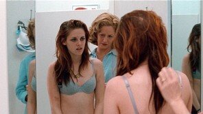 크리스틴 스튜어트-지아니 아넬리 동거, “연인사이는 아니다?”