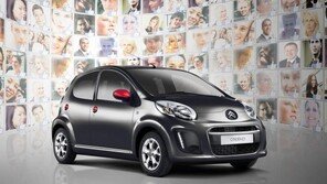 페이스북 팬들이 디자인한 시트로엥, 이렇게 생겼어?