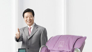 안마의자 “바디프랜드” 또, 국내 최초!