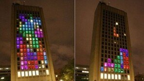 MIT공대 테트리스 ‘경악’… 건물 벽면에 LED 조명 “놀라워!”