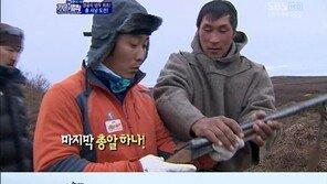 김병만 사격 실력 ‘깜짝’… “진종오 선수에게 전수받은 실력!”