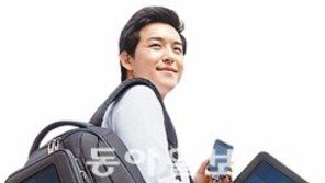 태양광 충전지 단 배낭