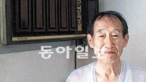 35년된 에어컨 아직도 쌩쌩