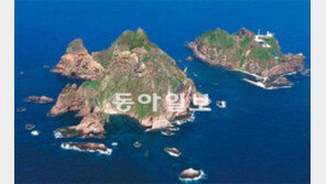 [TV 하이라이트]자연이 길러낸 울릉도 특산물