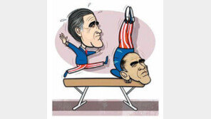 오바마 vs 롬니 올림픽 체조서 맞붙는다면