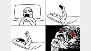 자기 전 핸드폰 공감, 누구도 원망 못해 “빵 터졌다”