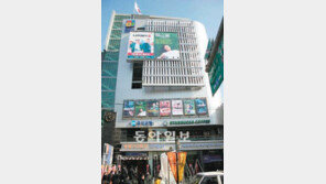 첫 상설 영화관 단성사의 비애