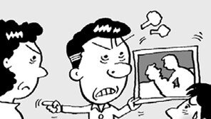 외도하고 “남편 때문” 큰소리 친 아내… 자식에게 아내 불륜영상 보여준 남편