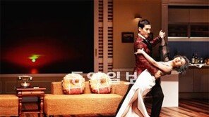 [공연 리뷰]할머니? 나는 다시 여자다 춤추는 이 순간은…