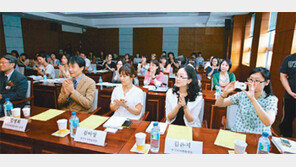 [대구/경북]터키 등 11개국에 한국어 교원 파견