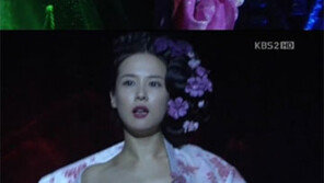 조여정, 안방극장서 후끈변신 어우동쇼…김강우 ‘입이 쩍’