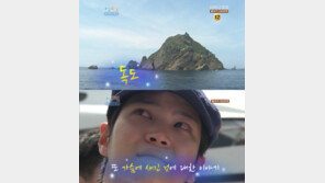 ‘1박 2일’ 주원, 독도 방문에 눈물 왈칵…시청자도 ‘뭉클’