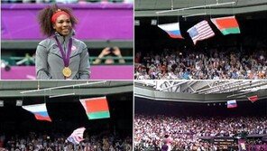 [영상] 시상식서 사라진 성조기...올림픽 황당 해프닝