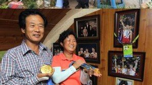 ‘양학선 비닐하우스’사연에 누리꾼 ‘눈물이 왈칵’