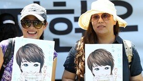 [SD포토] ‘유인나의 연인’ 지현우, ‘기다릴게요 한결같은 팬심’