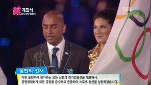 2012년 최고의 거짓말, “‘박주영 장풍’으로 날려버릴까?”