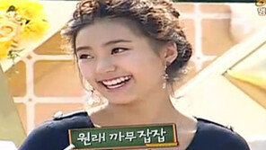 보라,명지대 퀸카시절…한채영보다 한수위?