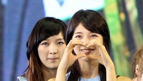 [포토] 수지, 사랑의 하트에 男心 ‘이성 초토화’