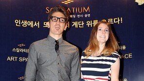 [포토] ‘임윤택 결혼’ 브래드, 여친과 축하 나들이