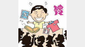 “올림픽 봐야지…” 졸음방지 음료 특수