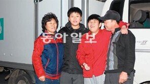 “고단한 삶, 넘어진 이웃에 새로운 ‘발’ 드려요”