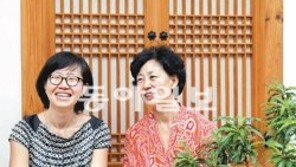 강남 아파트 전세 놓고 한옥마을 주민으로 변신한 주부 2명의 ‘희로애락’