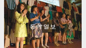 [TV 하이라이트]예술가와 고교생의 1박2일