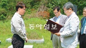 [단독]F학점 준 스승 뜻 기려… 제자들 1억 추모 장학금