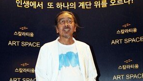 [포토] 이외수, 결혼 주례 패션은 ‘알록달록 파티룩!’