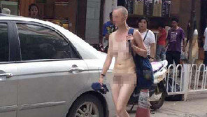 외국여성, 中 거리서 나체로 당당히 활보… “왜그랬을까?”