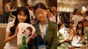 아이유 런던회식 포착, ‘흰티만으로…’ 올킬미모