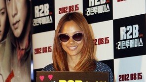 [포토] 이효리, 이상순 찾나 ‘오빤 R2B 스타일’