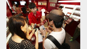 디 아지오코리아 ‘스미딕스 아이스펍’ 무료체험