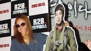 [포토] 이효리, ‘지훈이와 슬쩍 스킨십?’