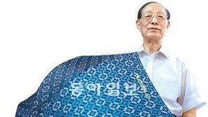 [Narrative Report]기억하시나요 ‘영부인 우산’… 다시 활짝 펼 겁니다