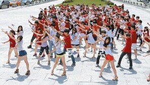 다 함께 온몸으로 ‘독도는 우리 땅’