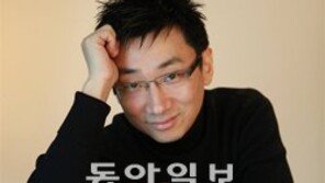 단원 악기 모두 국가서 제공… 中 클래식 굴기 중심