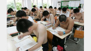 남고가 여름을 나는 법… ‘여고였다면 큰 일’