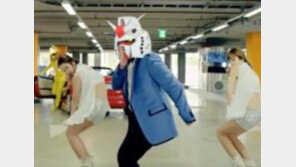 [영상] 오빤 건담스타일, 日열도에도 싸이 패러디 열풍