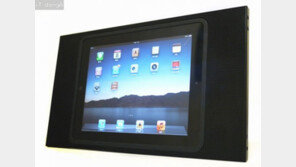 아이패드 애호가의 특권? 뱅앤올룹슨 베오플레이 A3