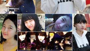 수지 과거 완결판 ‘절대불변 미모, 이럴수가…’