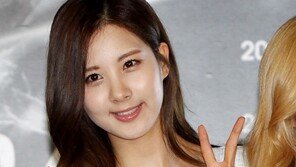 [포토] ‘청순’ 서현, 귀엽게 브이 ‘귀요미!’