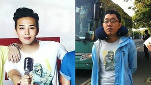 지드래곤 vs 김제동, 같은 옷 180도 다른 느낌 ‘폭소’