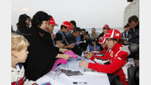 F1 코리아 그랑프리 ‘리미티드 에디션’ 패키지 상품 출시