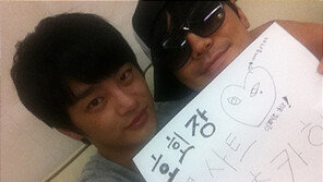 서인국, 깨알 같은 호야 응원… “사랑한다 동생아”