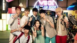 씨스타 다솜, 연하남과 오락실 비밀데이트 ‘포착’