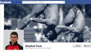 ‘0점 다이빙’으로 관심받은 슈테판 펙 페이스북 가보니...