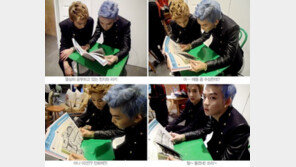 틴탑, 과도한 설정사진으로 ‘연출돌’ 등극