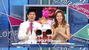 ‘양승은 보고있나?’ 박은지도 모자패션 합류