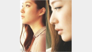 정기고 뮤비, ‘2초 전지현’ 누구? 반응 폭발 